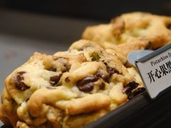 -CHOCMONS巧克怪兽(屏风街店)