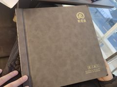 -有璟阁港式餐厅(金融街购物中心店)