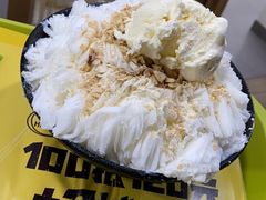 -MOMO冰品·生巧汤圆(红桥店)