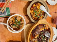 -彧玖食坊·川式砂锅酒馆(成山路店)