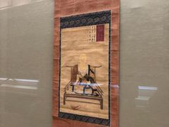 -东京国立博物馆