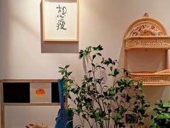 -0+1·手作面包(新北店)