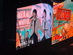 -上海体育场