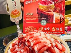 -北京华联购物中心(同成街店)