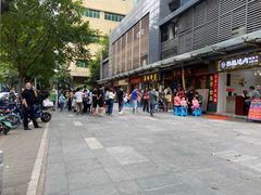 -荔林食店(西华路店)