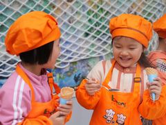 -金豆子幼稚园