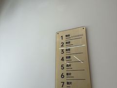 -海马体照相馆(上海万象城店)