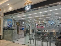-梵创造型