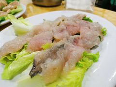 -金砂阿洲鱼册店