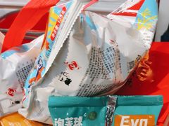 -好特卖HotMaxx(杭州滨江宝龙城店)