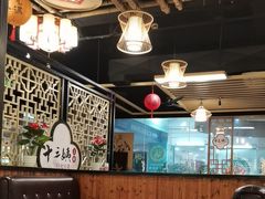 -十三姨工厨顺德美食·宴会·团餐(天河北路店)