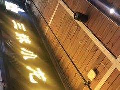 门面-三妹小龙虾·黄油蟹(华侨城总店)
