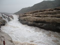 -陕西黄河壶口瀑布旅游区
