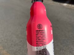 -永辉超市(鲁谷店)