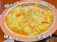 -韩礼年糕(飞虹路店)