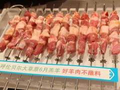 -冰城串说·羊肉串烧烤(哈西大街店)