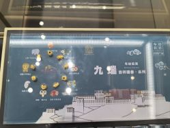 -结绳记(朝阳大悦城店)