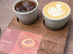 -Again Coffee Roaster(香蜜湖店)