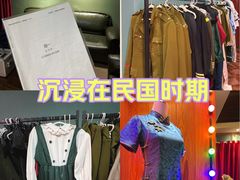 -摩斯密码·实景搜证换装沉浸密室剧本杀