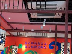 -鑫花溪牛肉米粉(景德路店)