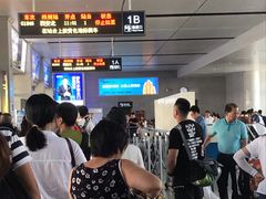 -烟台南站
