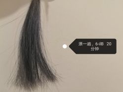 -BENSON沙龙
