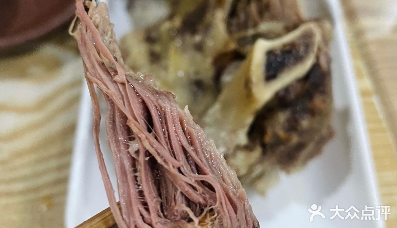 仅个人吃过分享[调皮]