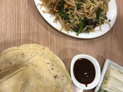 -姥家春饼店(漳州二路店)