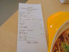 -小谷姐姐麻辣拌·麻辣烫(北辰店)