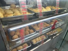 -旺福楼·包点(碑亭巷店)