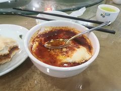 -盛唐府乾州酸汤面