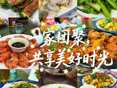 -江记餐厅(罗冲围店)