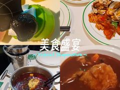-亚马逊海鲜自助(梅溪湖步步高店)
