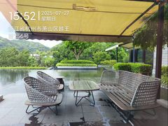 -湘湖逍遥庄园·水漾中餐厅