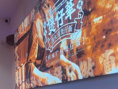 -华记煲仔华·煲仔饭(三元里万科里店)