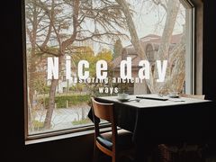 -穹六人间 people 6(岳阳路店)