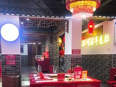 -欠火锅·水牛毛肚·团建聚餐·生日宴(何山路店)