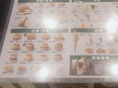 -德克士(三门路店)