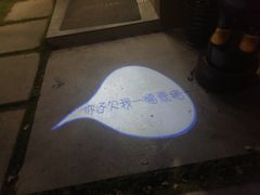 -外婆船宴餐厅·外婆喊你回家吃饭
