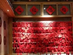 -味福记·本地特色菜(八一万达广场店)