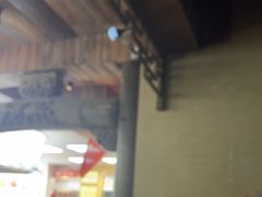 -徽三说·土徽菜·中国徽菜连锁品牌(一中店)