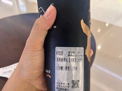 -淡马茶坊(深圳宝安壹方城店)