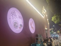 -宁波府城隍庙