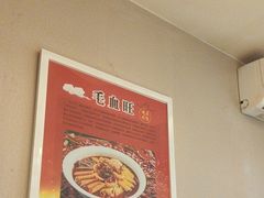 -国人川菜(李家村建东街店)