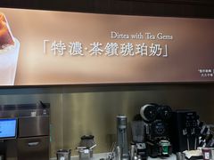 -裕莲茶楼(南京江北虹悦城店)