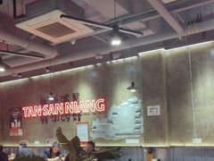 -谭三娘鲜切牛肉自助火锅(九眼桥总店)