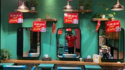 点击看大图 -木北护肤造型