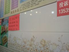 -芬芳甜品(同福路店)