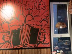 -管氏翅吧(台湾街店)