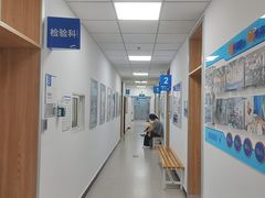 -北京华德眼科医院